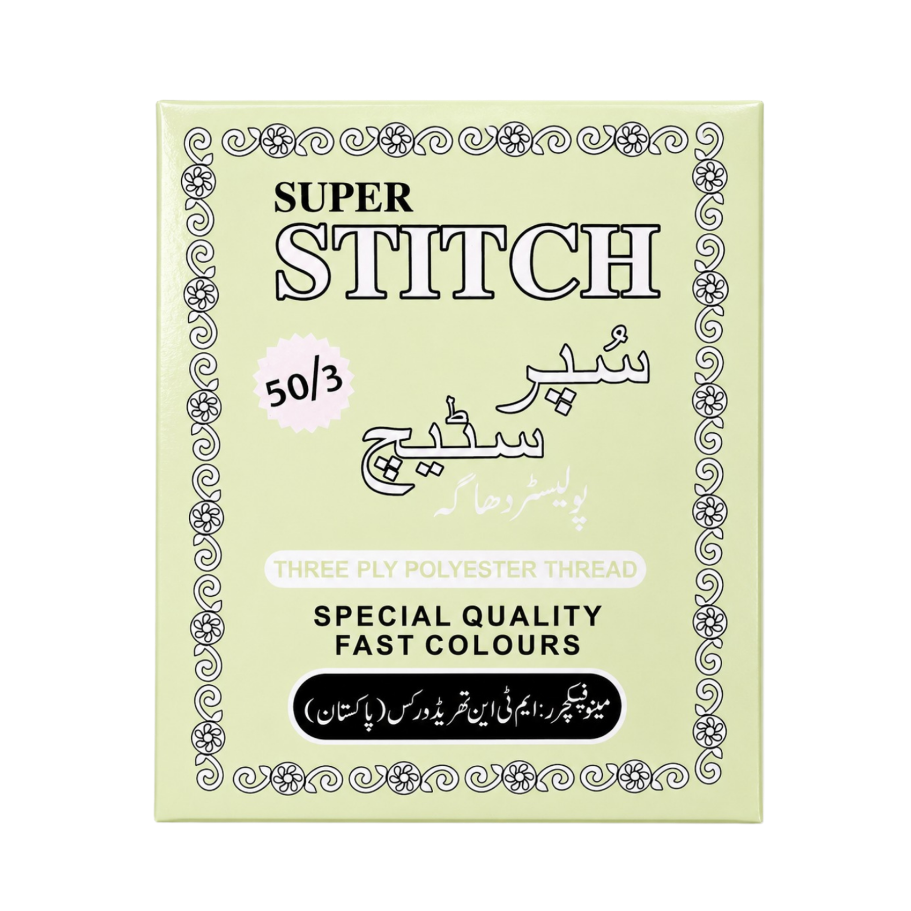Stitch Sewing Thread 50/3 Polyester - Image 2