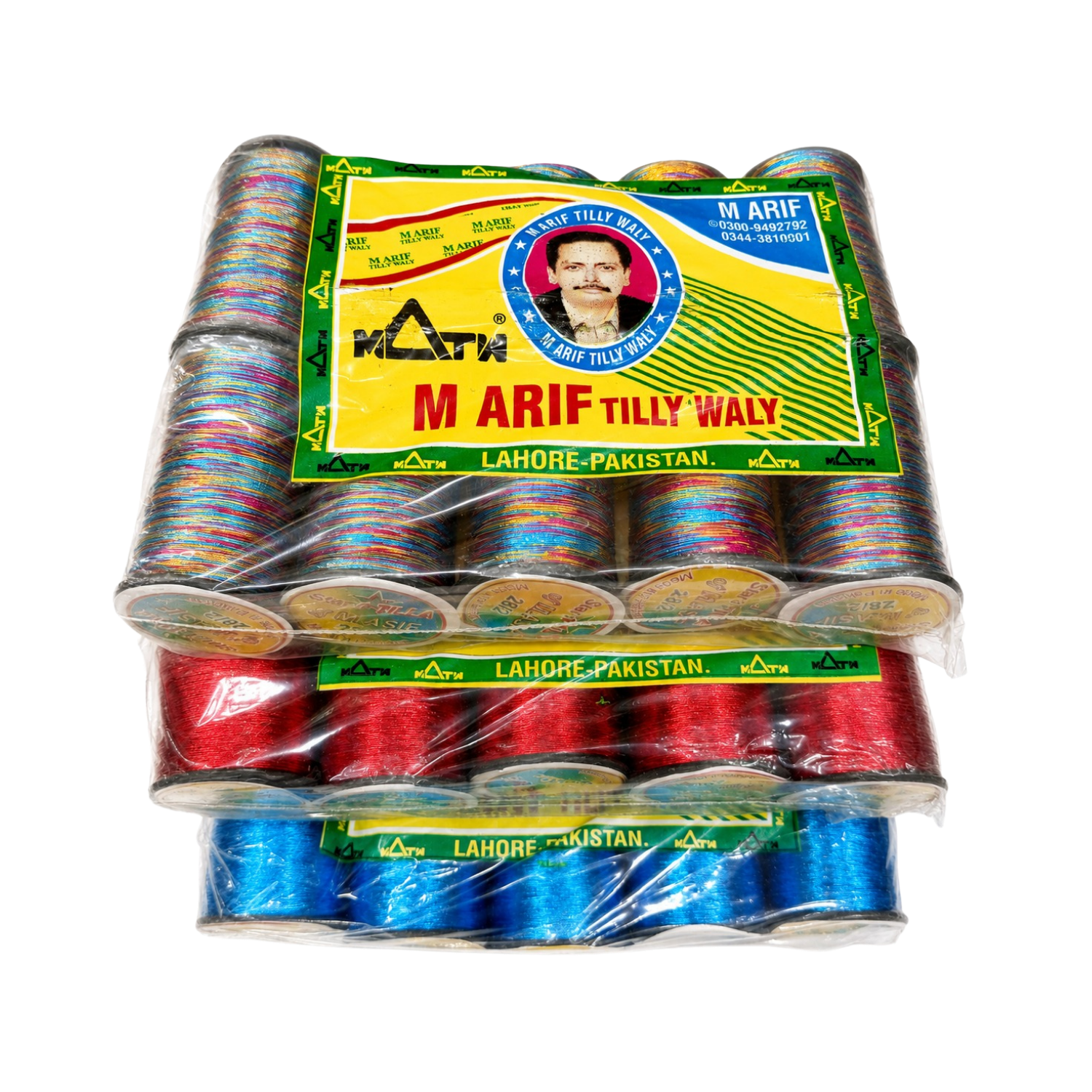 Tilla Metallic Yarn