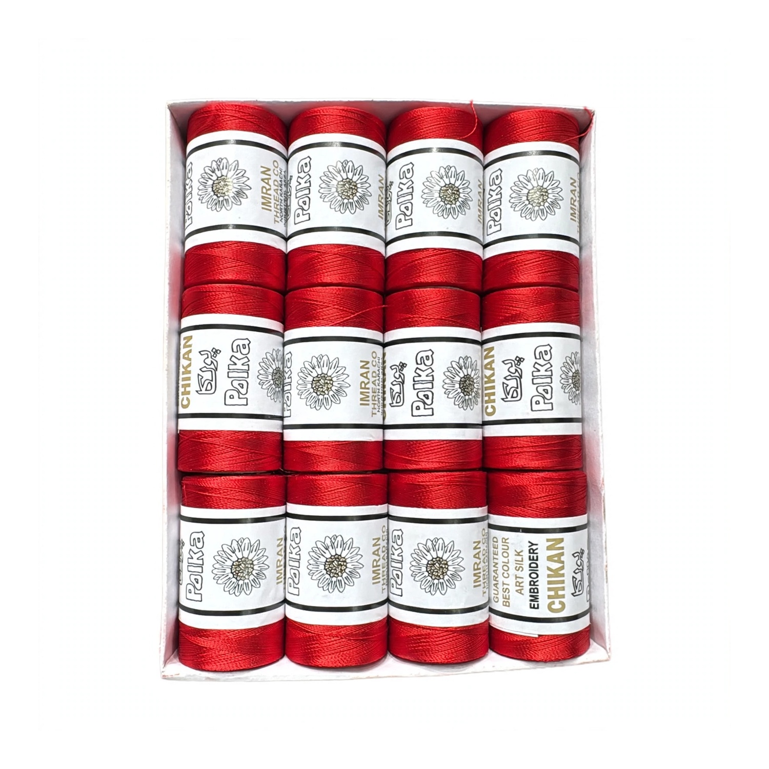 Polka Chikan Art Silk Embroidery Thread | Guaranteed Best Colour | Box of 12 Spools - Image 3