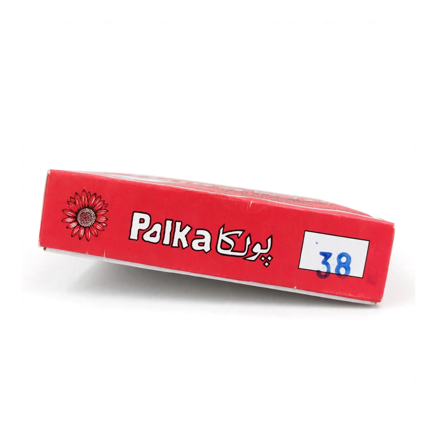 Polka Chikan Art Silk Embroidery Thread | Guaranteed Best Colour | Box of 12 Spools - Image 4