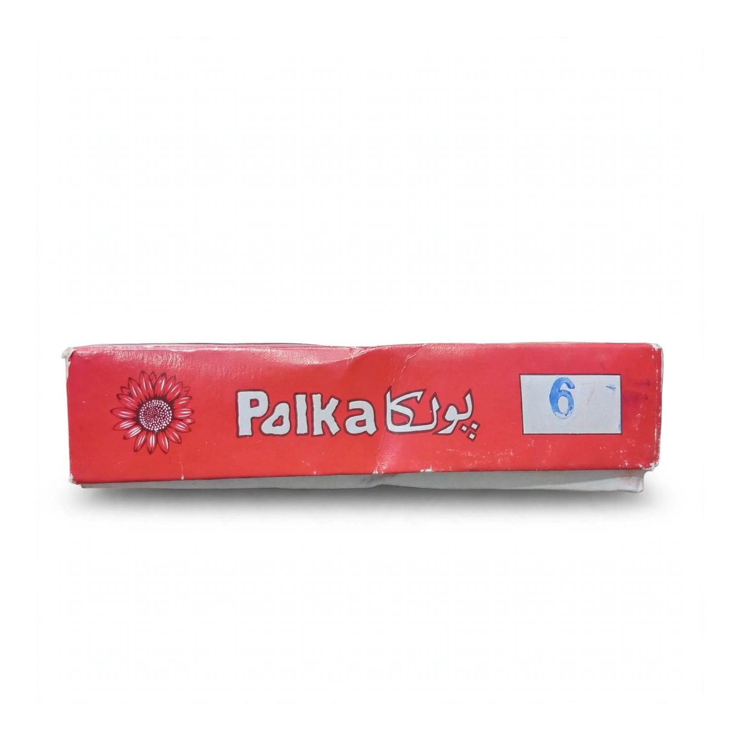 Polka Chikan Art Silk Embroidery Thread – Magenta Pink | Guaranteed Best Colour | Box of 12 Spools - Image 3
