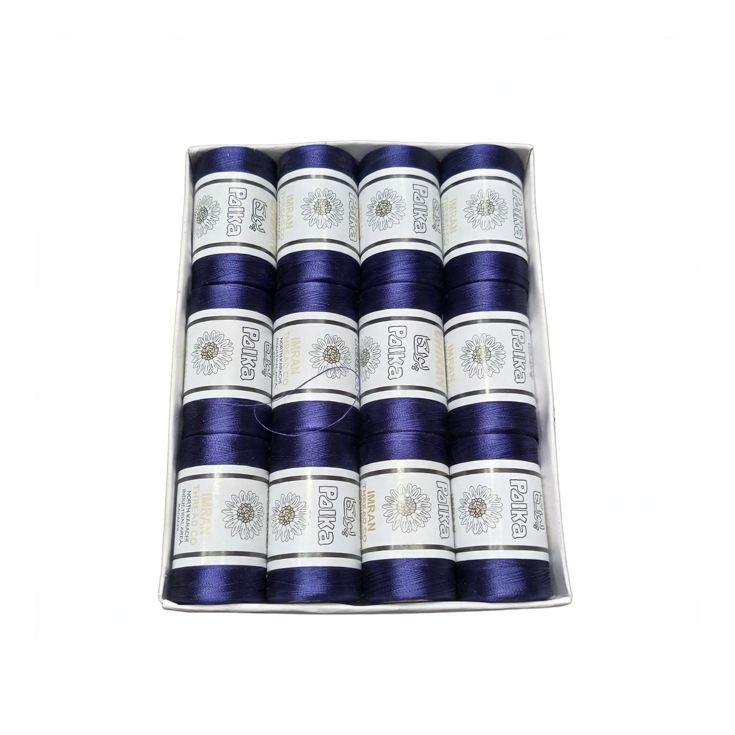 Polka Chikan Art Silk Embroidery Thread – Purple | Guaranteed Best Colour | Box of 12 Spools - Image 3