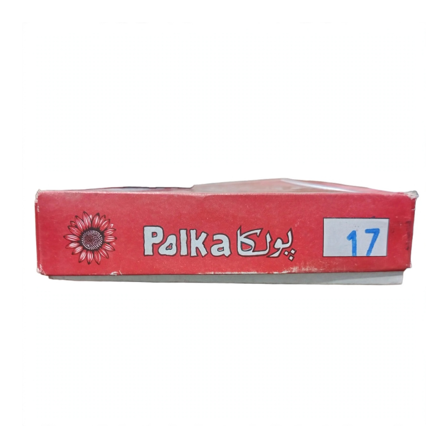 Polka Chikan Art Silk Embroidery Thread – Purple | Guaranteed Best Colour | Box of 12 Spools - Image 4