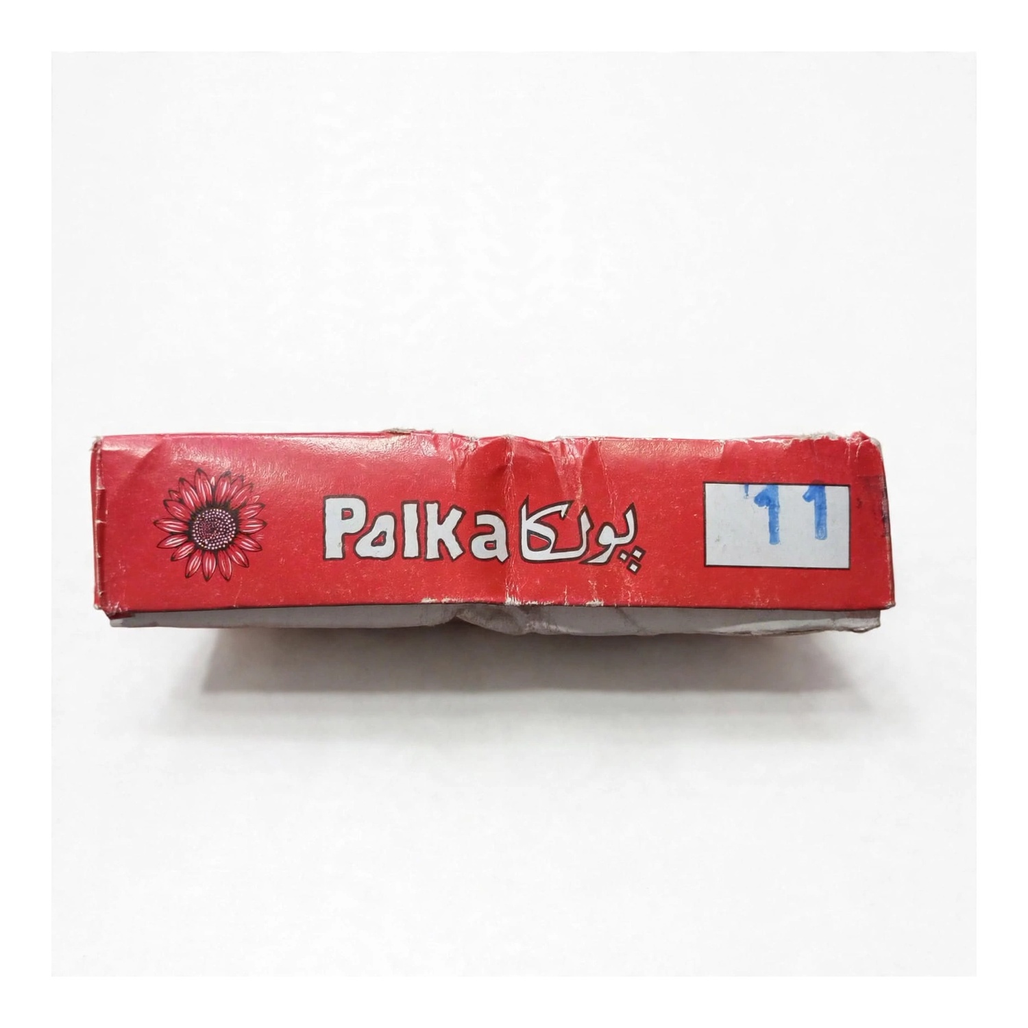 Polka Chikan Art Silk Embroidery Thread – Royal Blue | Guaranteed Best Colour | Box of 12 Spools - Image 3