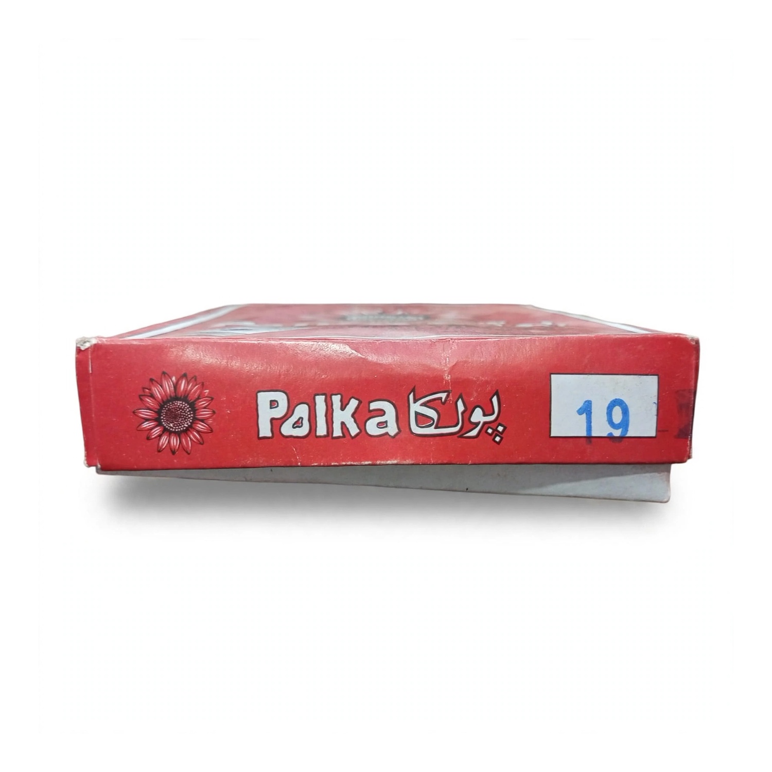 Polka Chikan Art Silk Embroidery Thread – Rust Brown | Guaranteed Best Colour | Box of 12 Spools - Image 4