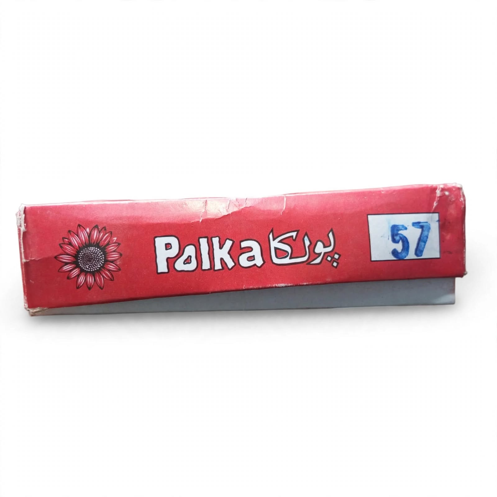 Polka Chikan Art Silk Embroidery Thread – Aqua Green | Guaranteed Best Colour | Box of 12 Spools - Image 2