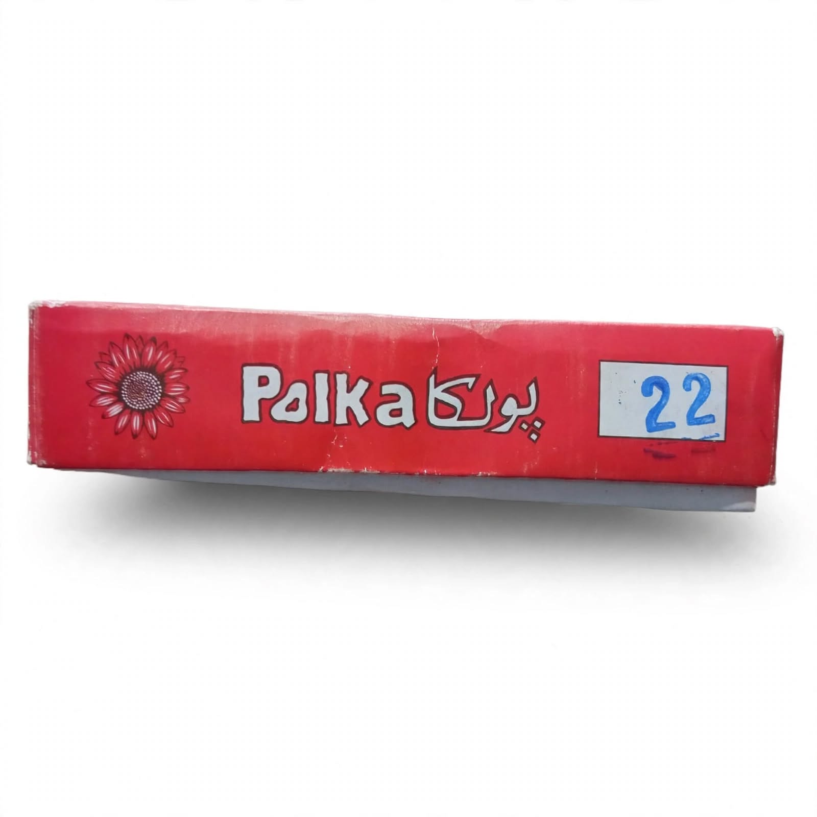 Polka Chikan Art Silk Embroidery Thread – Bright Green | Guaranteed Best Colour | Box of 12 Spools - Image 2