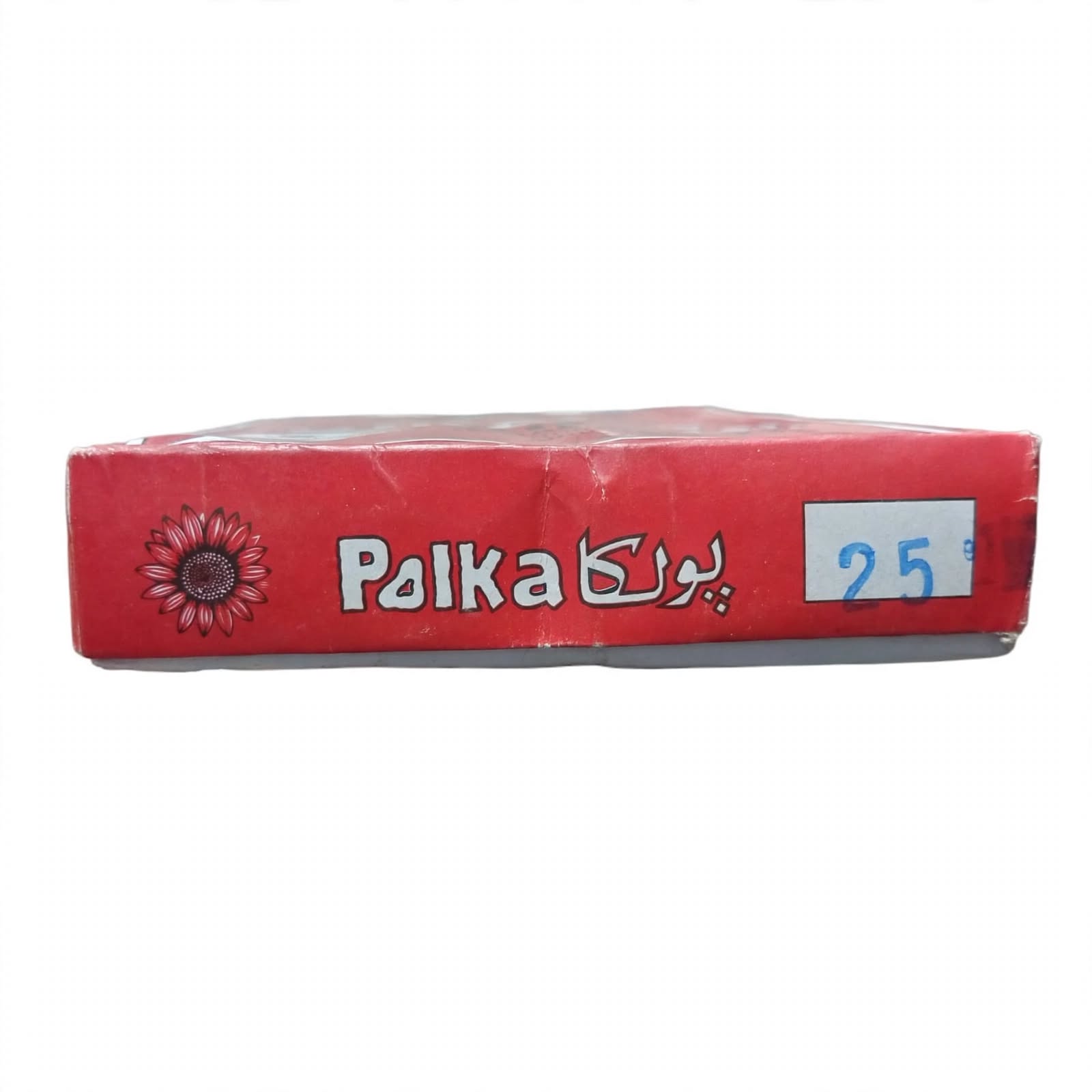 Polka Chikan Art Silk Embroidery Thread – Emerald Green | Guaranteed Best Colour | Box of 12 Spools - Image 2