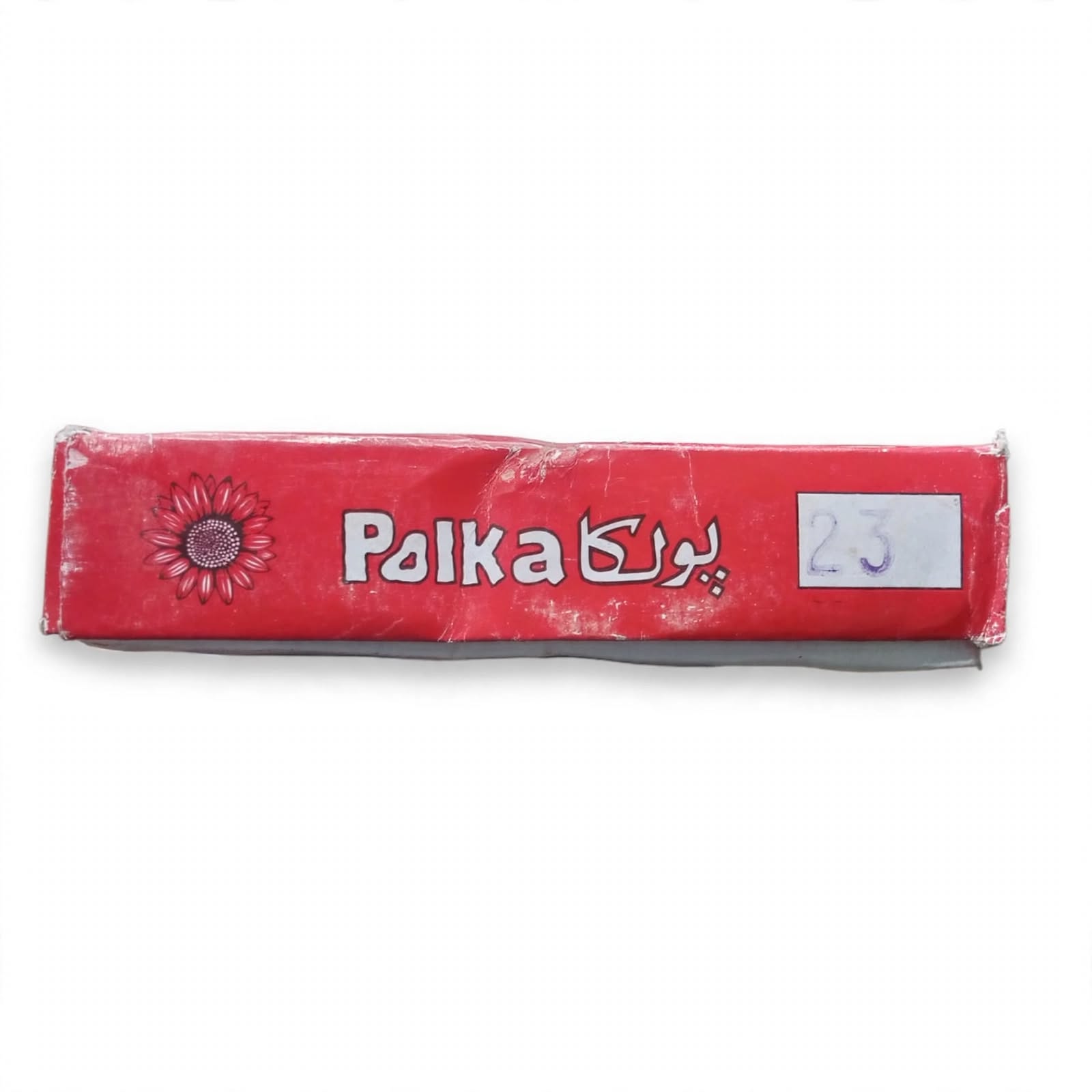 Polka Chikan Art Silk Embroidery Thread – Green | Guaranteed Best Colour | Box of 12 Spools - Image 3