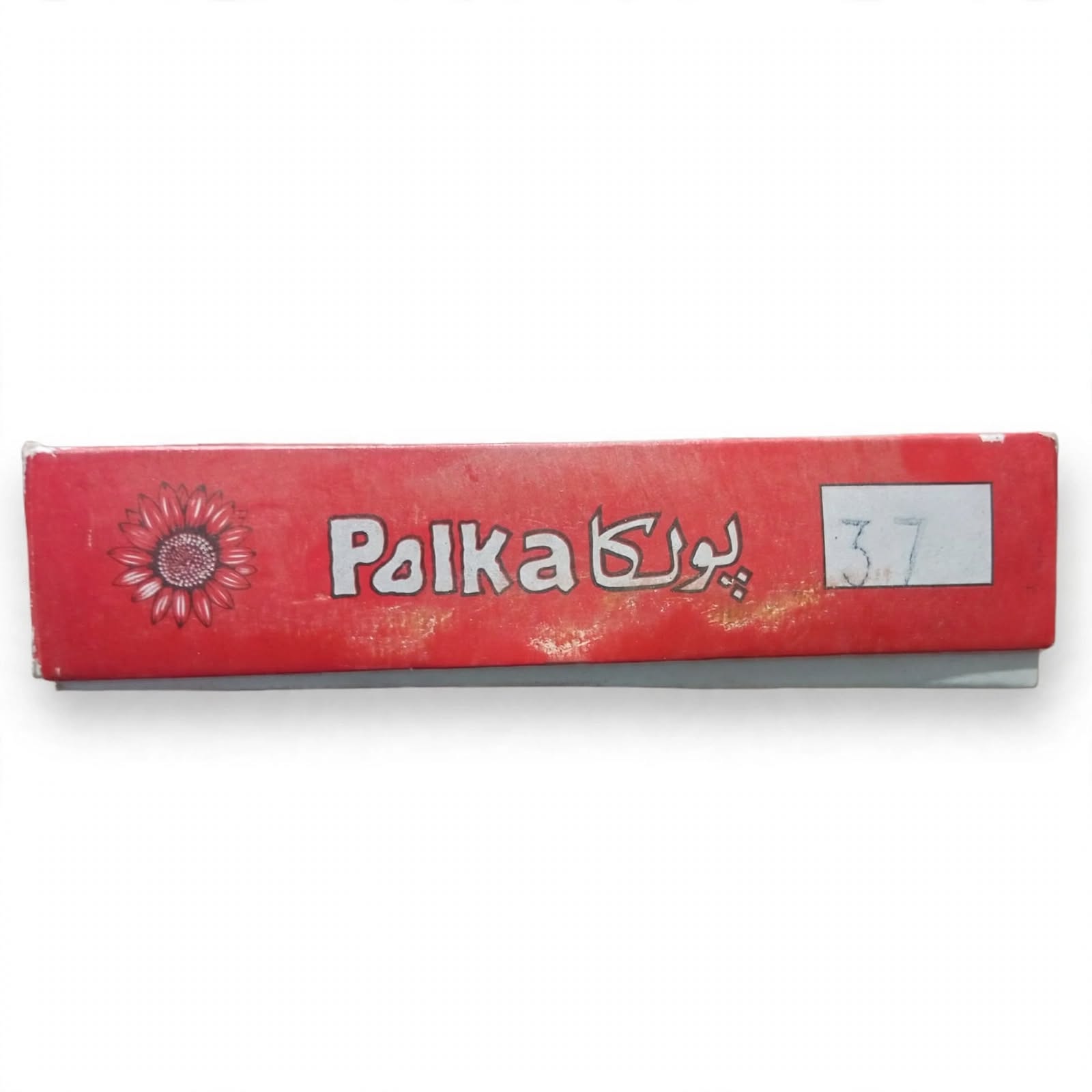 Polka Chikan Art Silk Embroidery Thread – Orange Red | Guaranteed Best Colour | Box of 12 Spools - Image 2