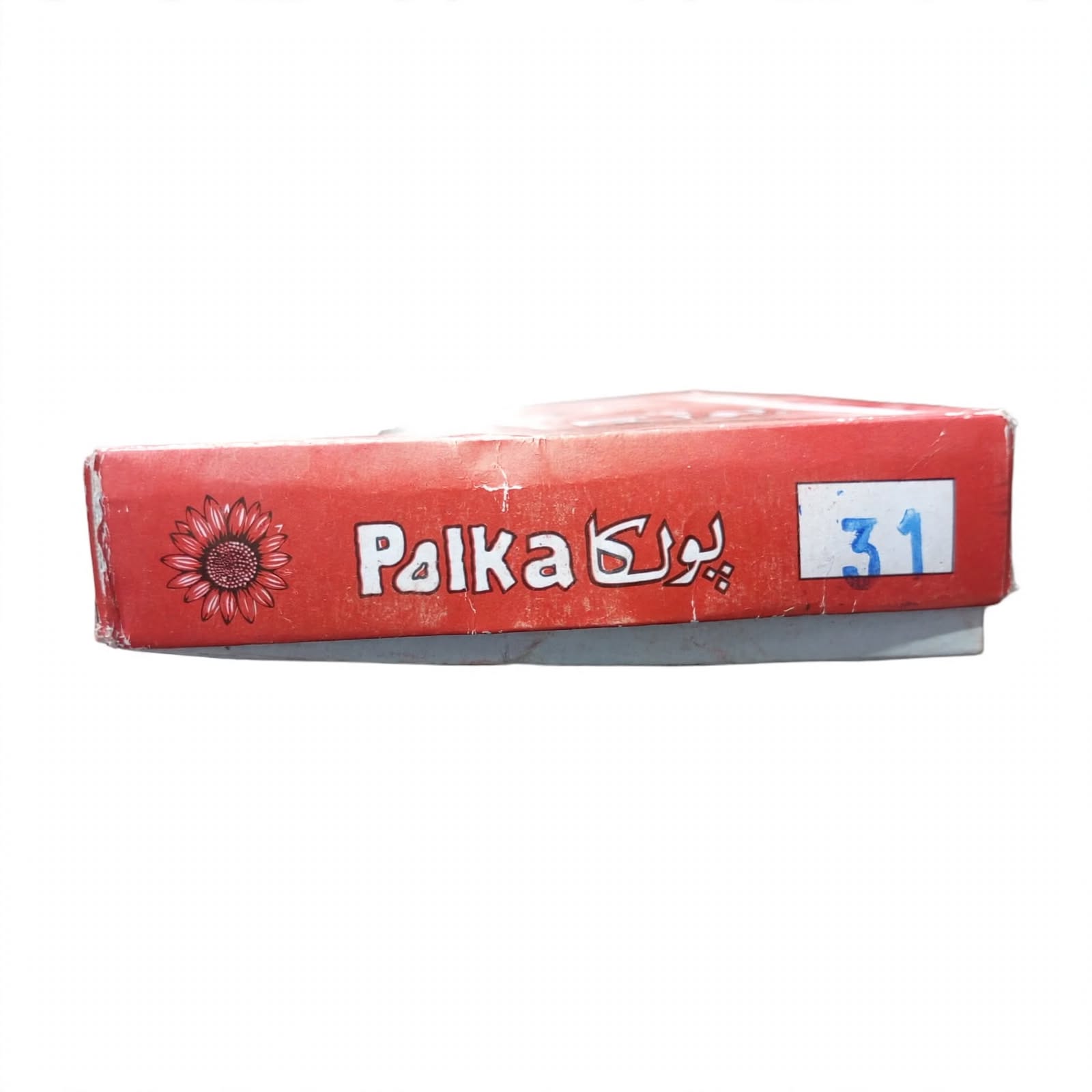 Polka Chikan Art Silk Embroidery Thread – Peach | Guaranteed Best Colour | Box of 12 Spools - Image 2