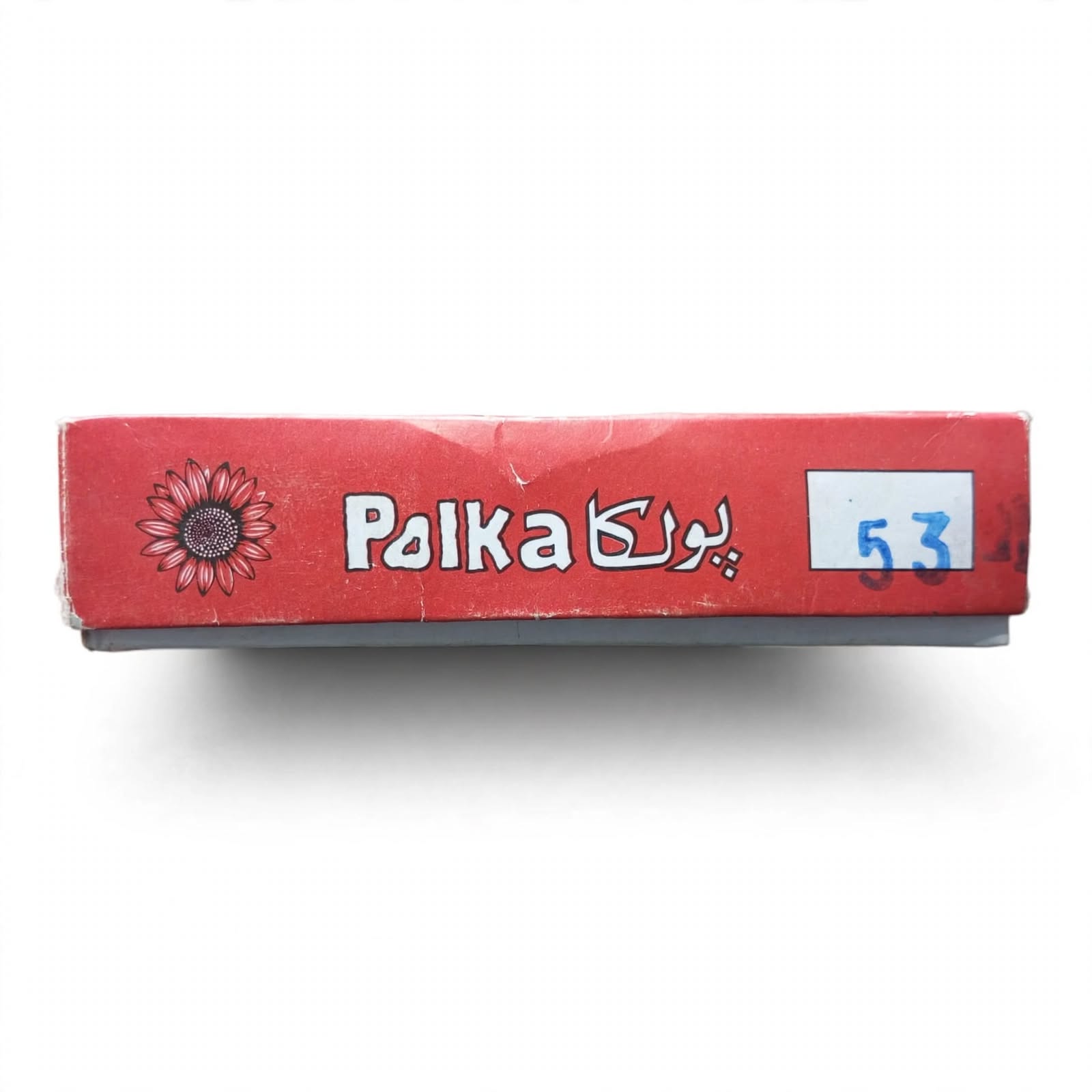 Polka Chikan Art Silk Embroidery Thread – Plum | Guaranteed Best Colour | Box of 12 Spools - Image 2