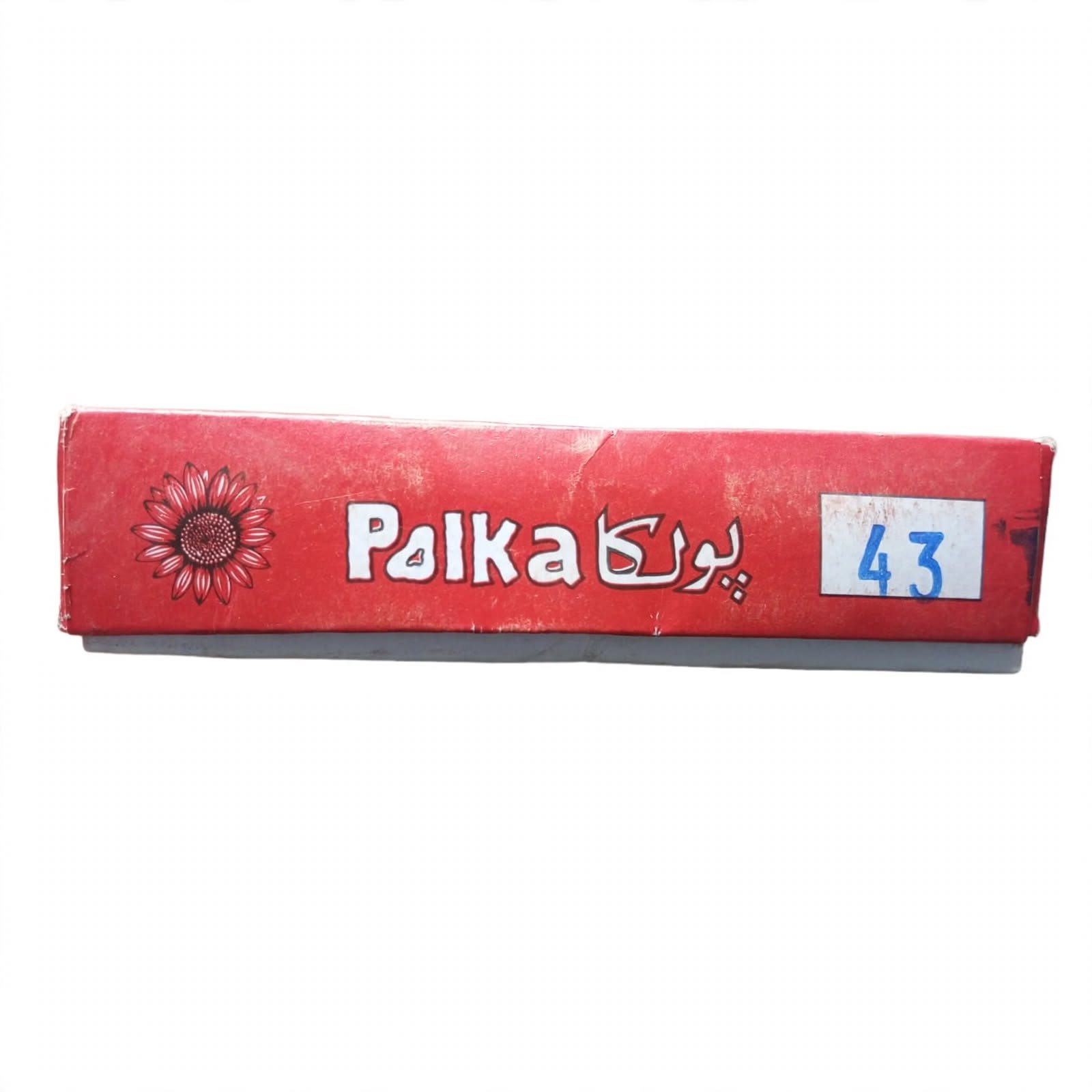 Polka Chikan Art Silk Embroidery Thread – Salmon Pink | Guaranteed Best Colour | Box of 12 Spools - Image 3