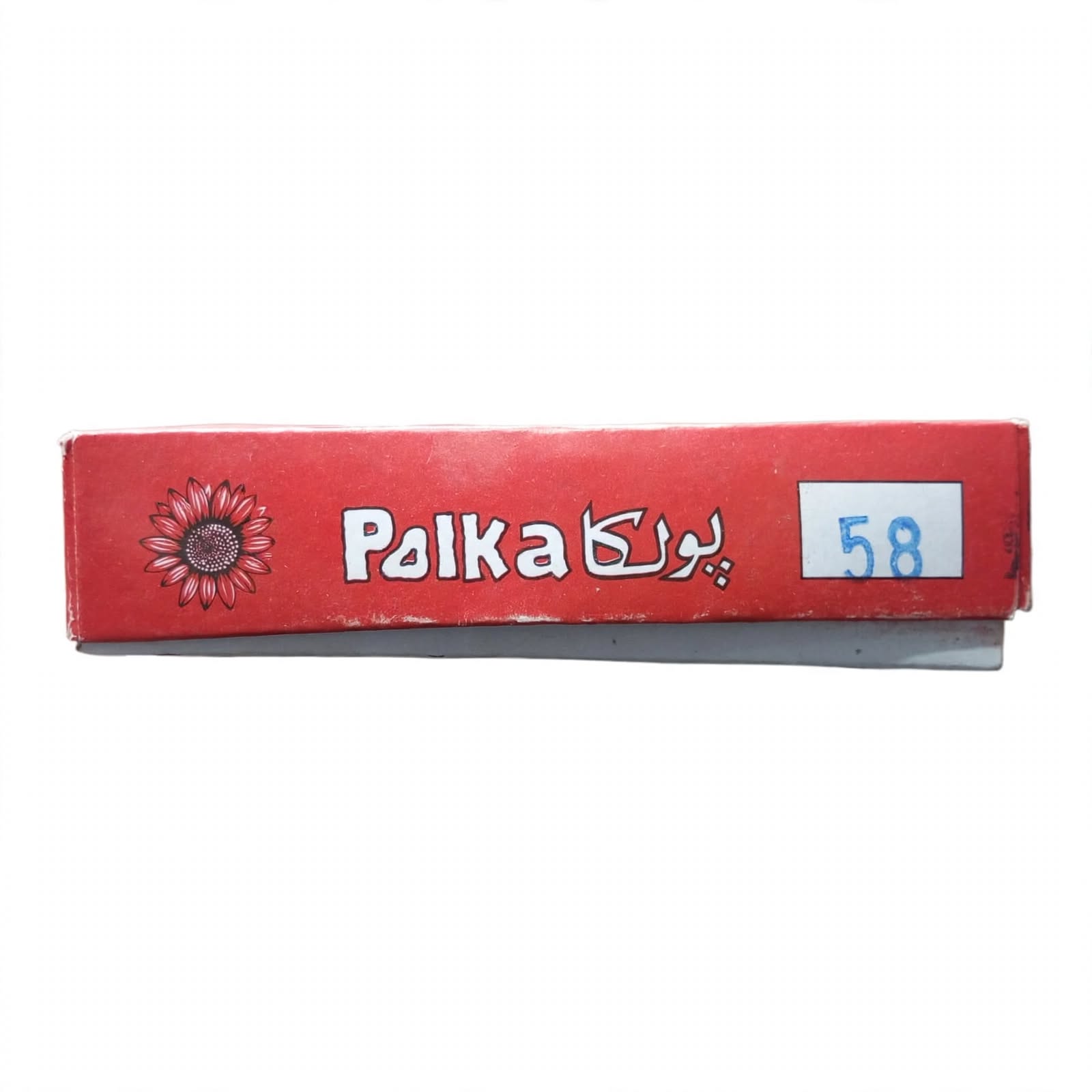 Polka Chikan Art Silk Embroidery Thread – Teal Green | Guaranteed Best Colour | Box of 12 Spools - Image 3