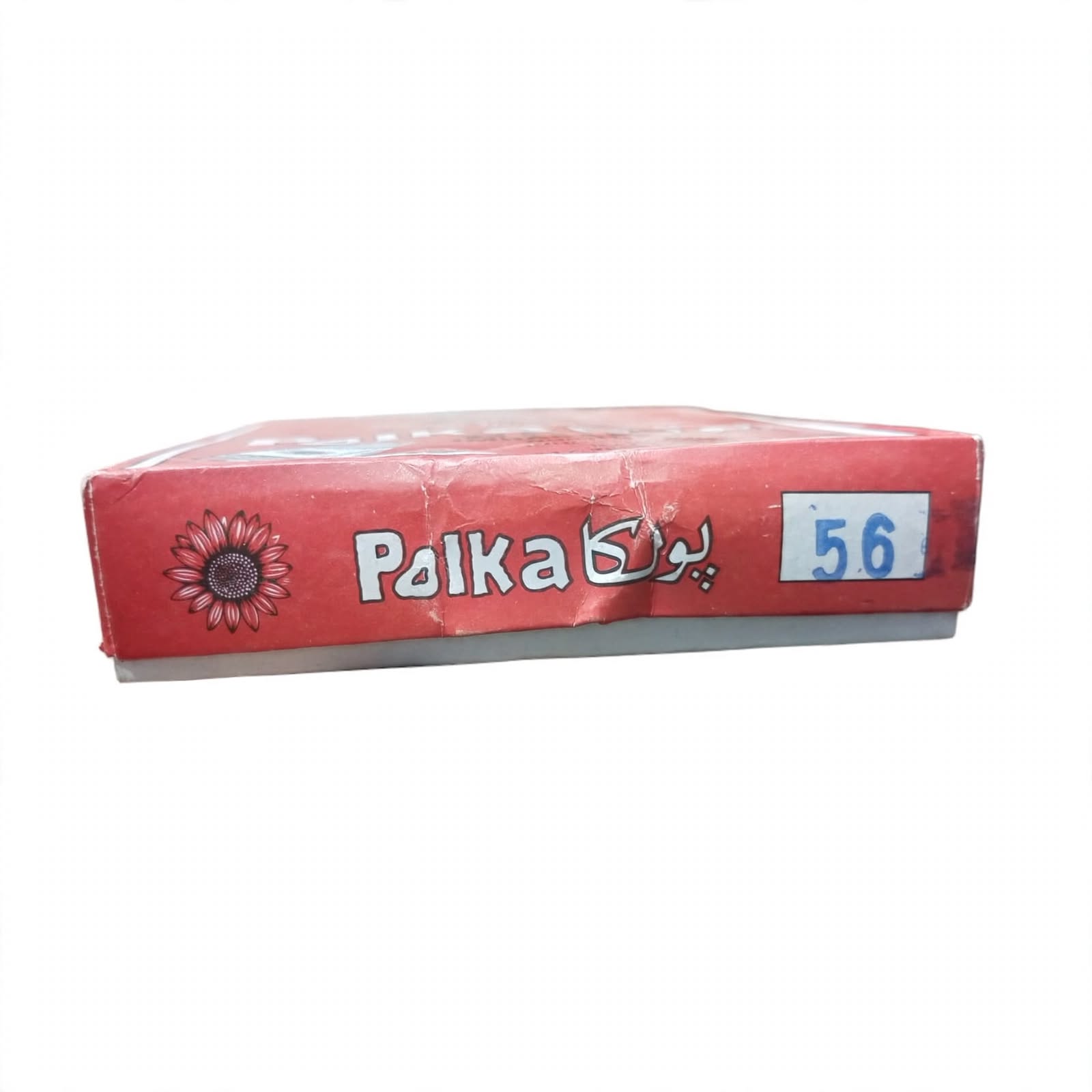 Polka Chikan Art Silk Embroidery Thread – Turquoise Green | Guaranteed Best Colour | Box of 12 Spools - Image 2