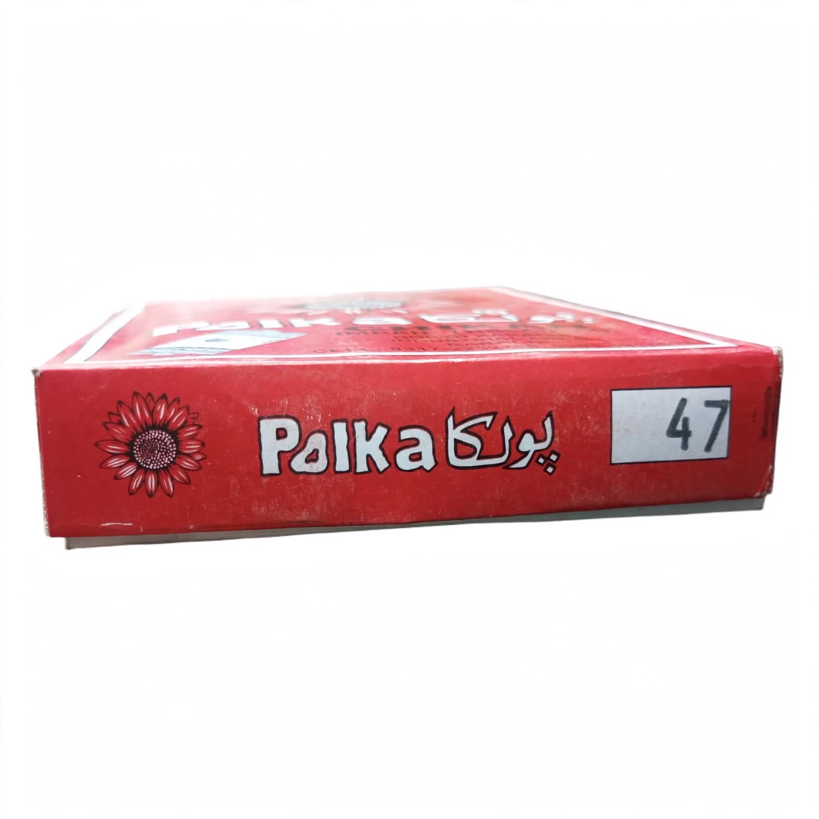 Polka Chikan Art Silk Embroidery Thread – Wine Red | Guaranteed Best Colour | Box of 12 Spools - Image 3