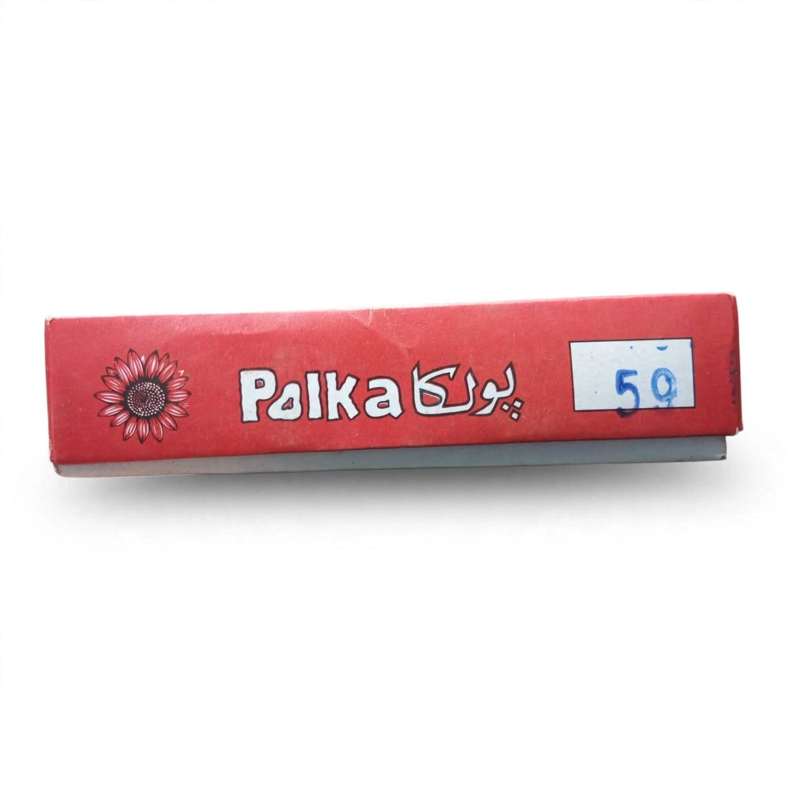Polka Chikan Art Silk Embroidery Thread – Peacock Blue | Guaranteed Best Colour | Box of 12 Spools - Image 2